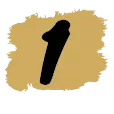 chiffre 1 noir sur fond ocre stylise mfr rhone 1